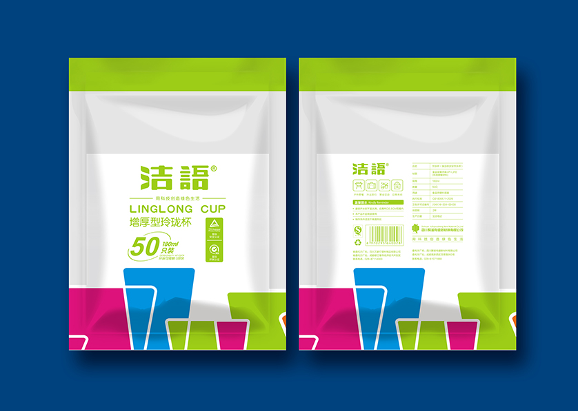 红塔区VI设计公司