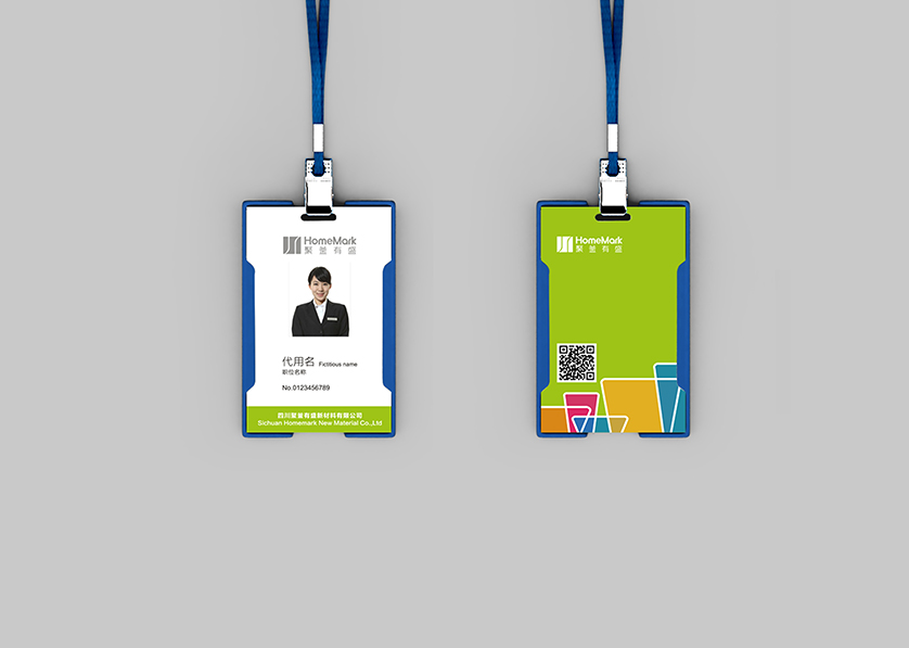 红塔区VI设计公司