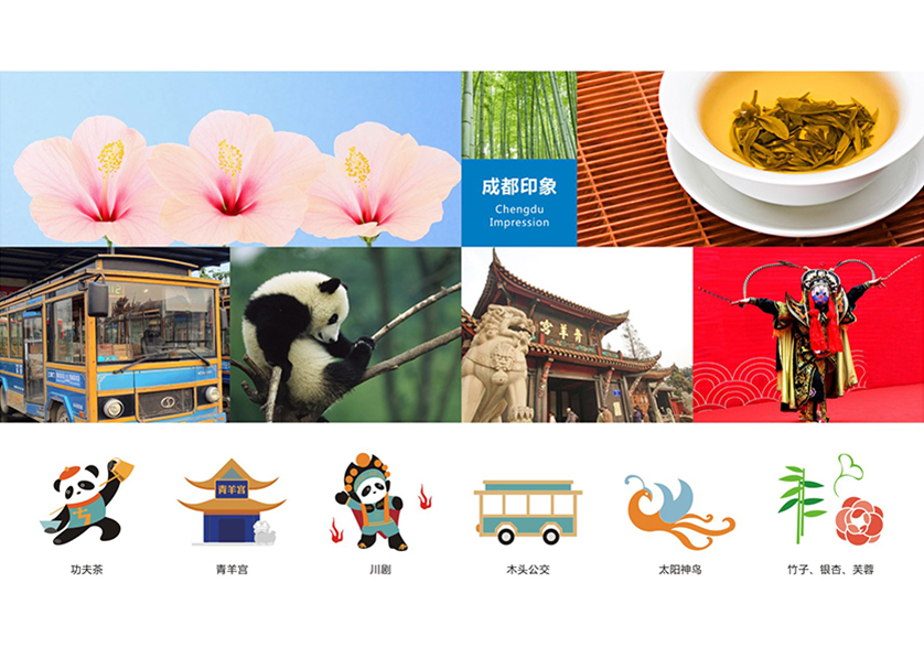 红塔区VI设计公司