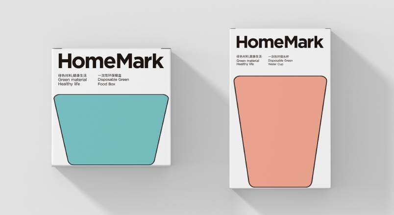 红塔区品牌VI设计：以情感共鸣激活城市品牌生命力